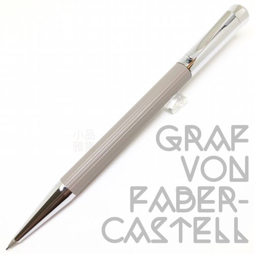 德國 Graf von Faber-Castell 經典原創條紋 TAMITIO 自動鉛筆（TAUPE 灰咖啡色款）